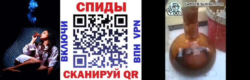БУТИРАТ бутандиол где продают Харабали