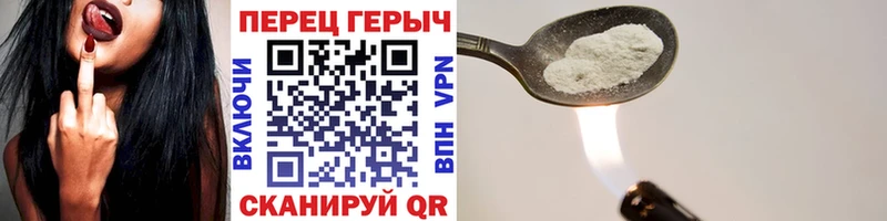Героин афганец Харабали
