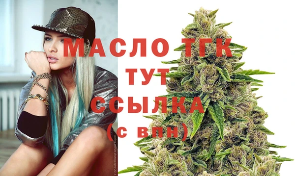 дживик Абдулино