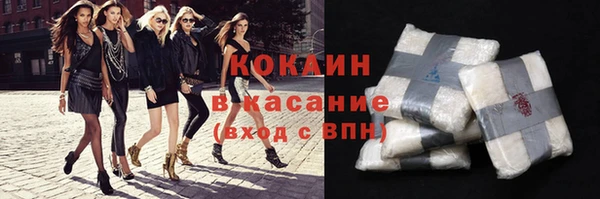 каннабис Алексин