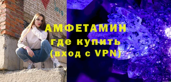 меф Абаза