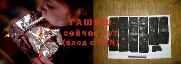 меф Абаза