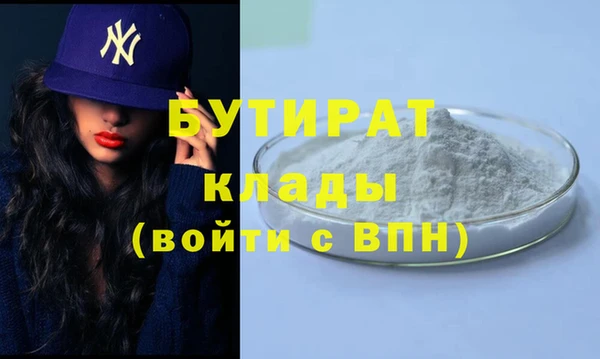 дживик Абдулино