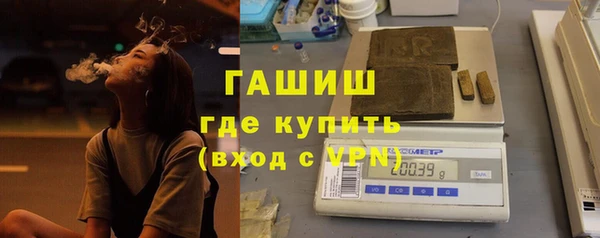 соль курить ск Абинск