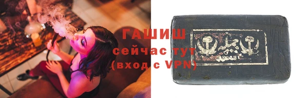 соль курить ск Абинск
