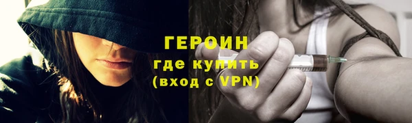 дживик Абдулино