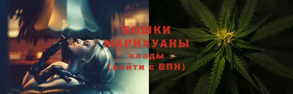 соль курить ск Абинск