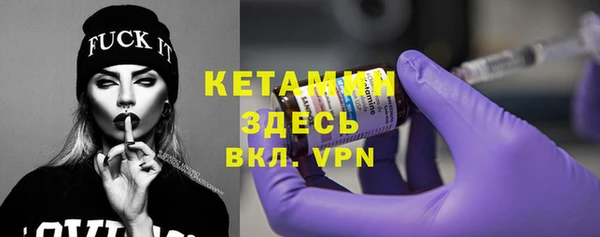 меф Абаза