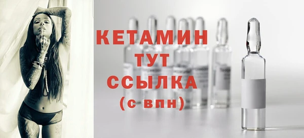 меф Абаза