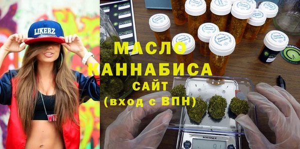 дживик Абдулино