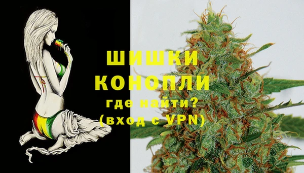 дживик Абдулино