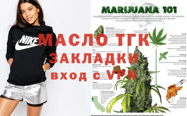 меф Абаза
