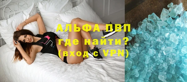 меф Абаза