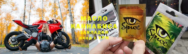 меф Абаза